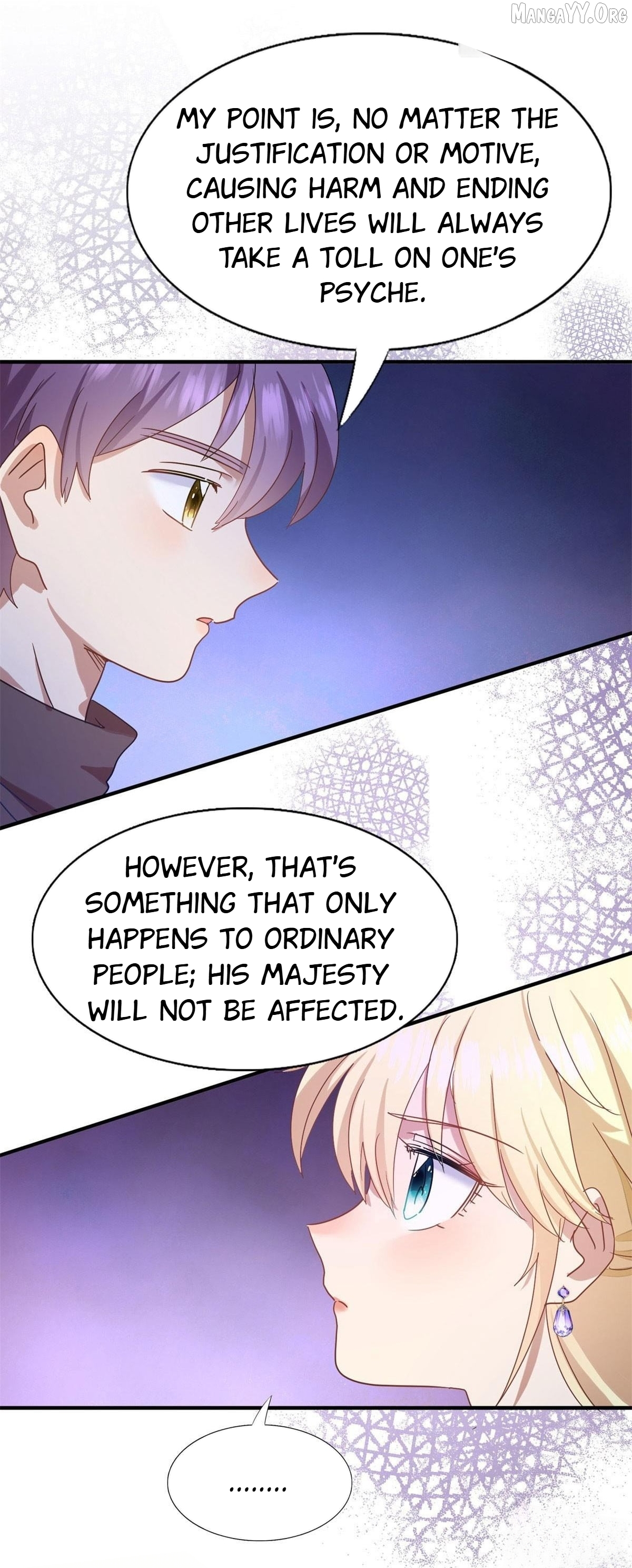 Don't Embarrass Me Chapter 128 - page 13